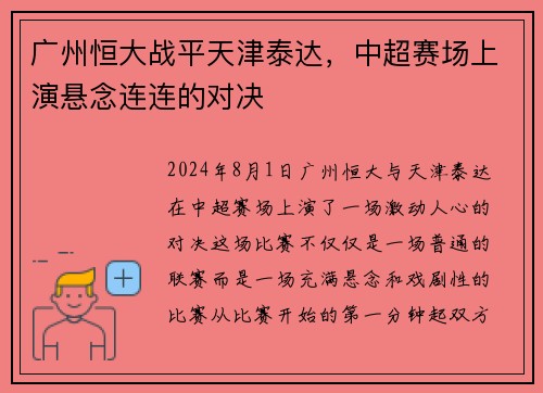 /works/133.html